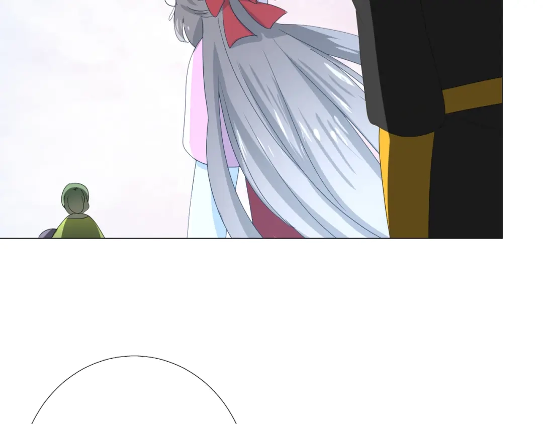 《巫祝少女》第85话 理想之国 第77页