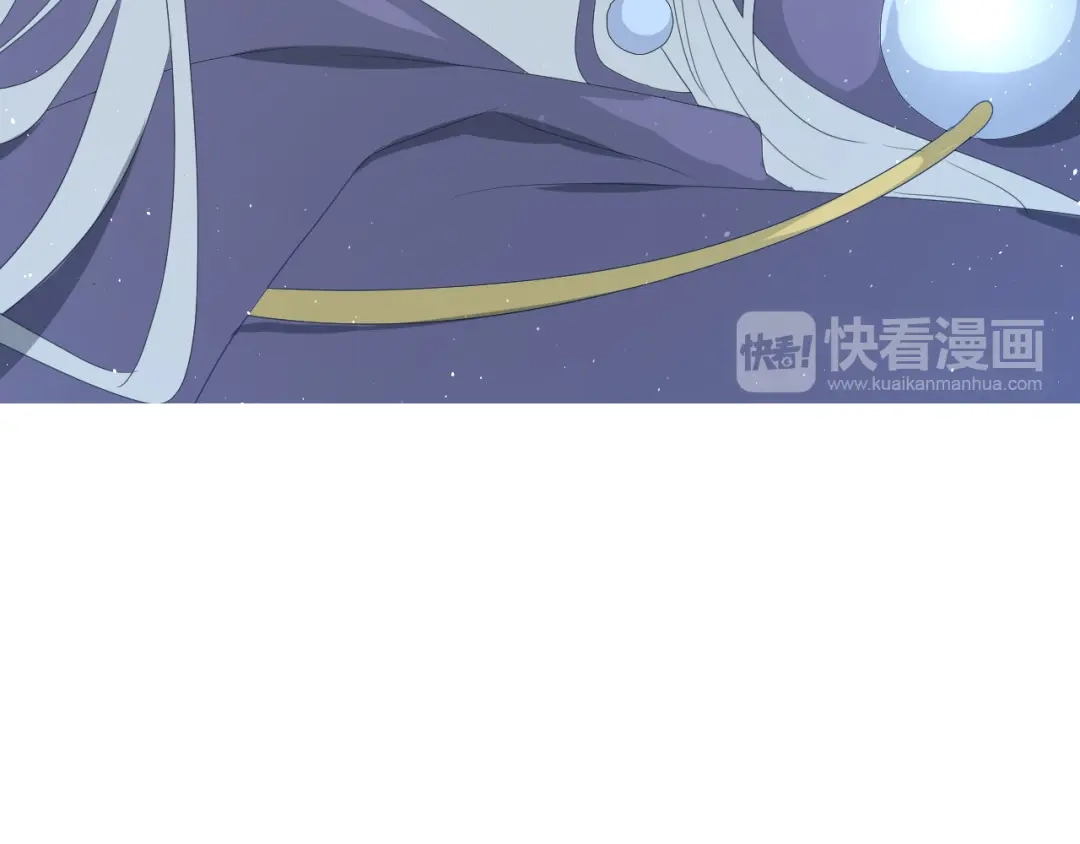 《巫祝少女》第85话 理想之国 第75页
