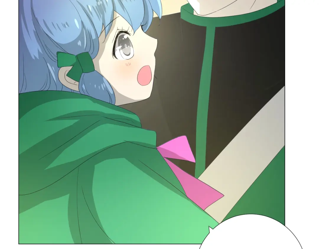 《巫祝少女》第85话 理想之国 第60页