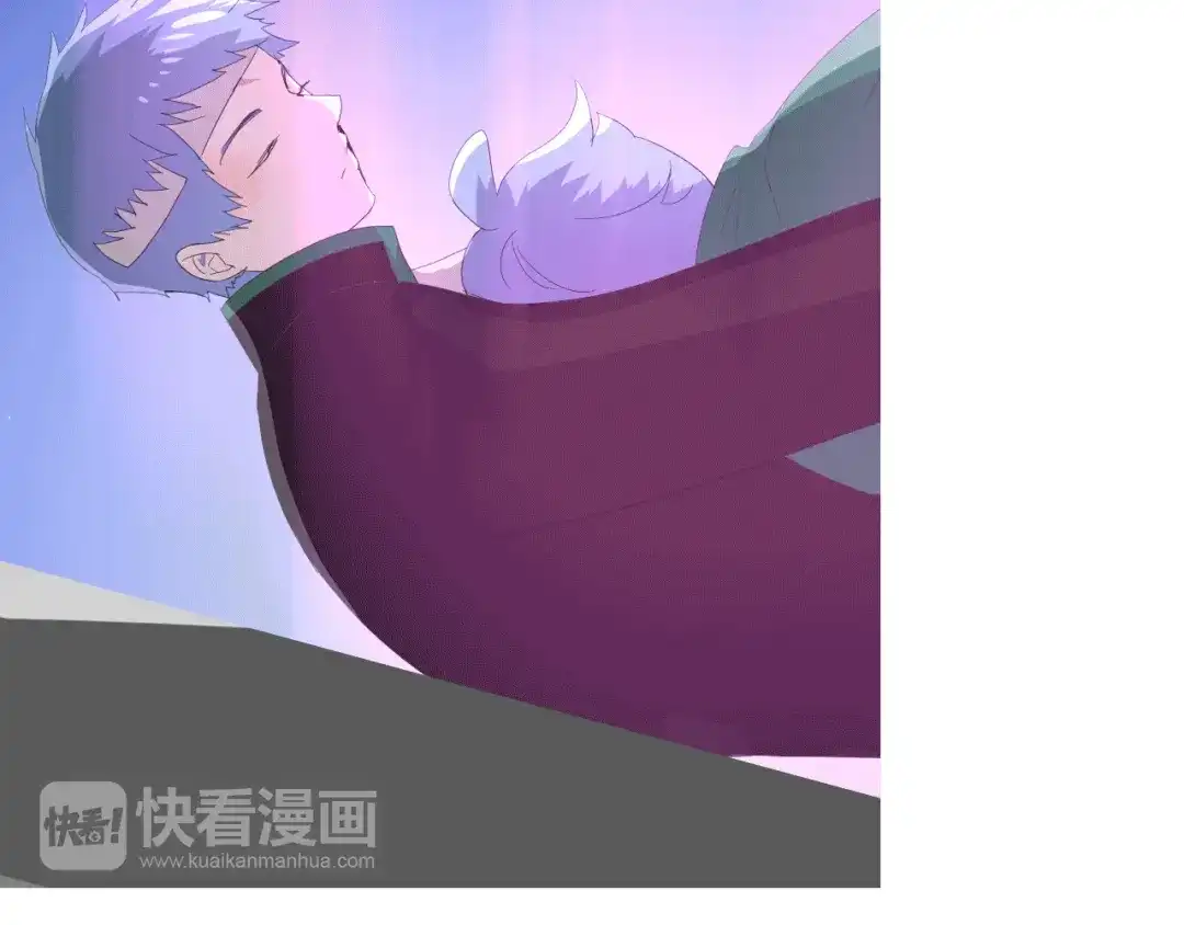 《巫祝少女》第85话 理想之国 第36页