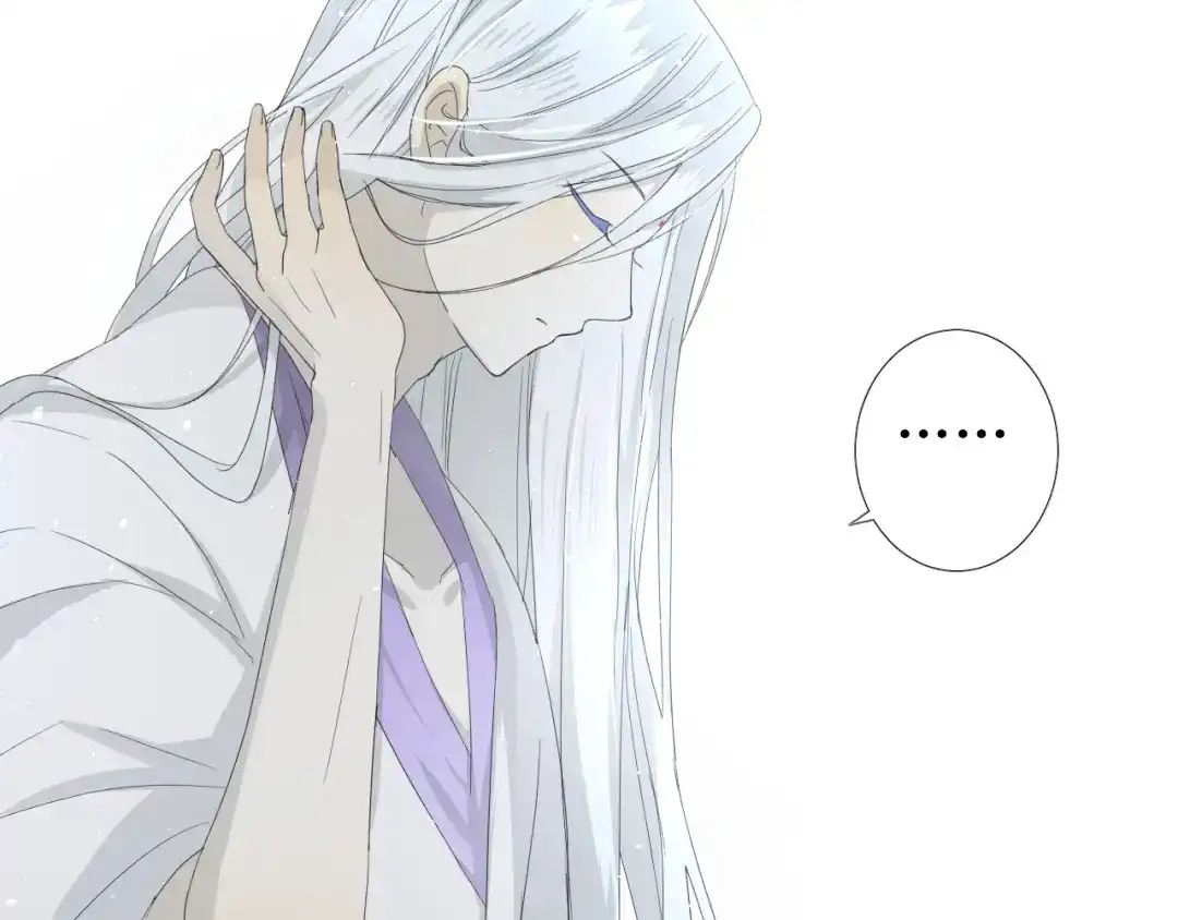 《巫祝少女》第86话 变数 第30页