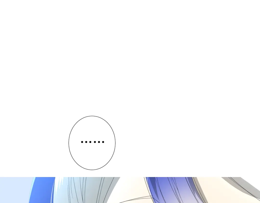 《巫祝少女》第86话 变数 第106页