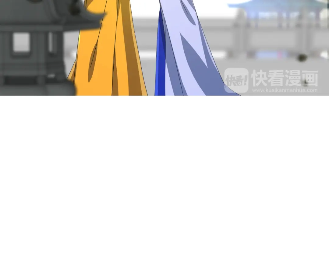 《巫祝少女》第86话 变数 第103页