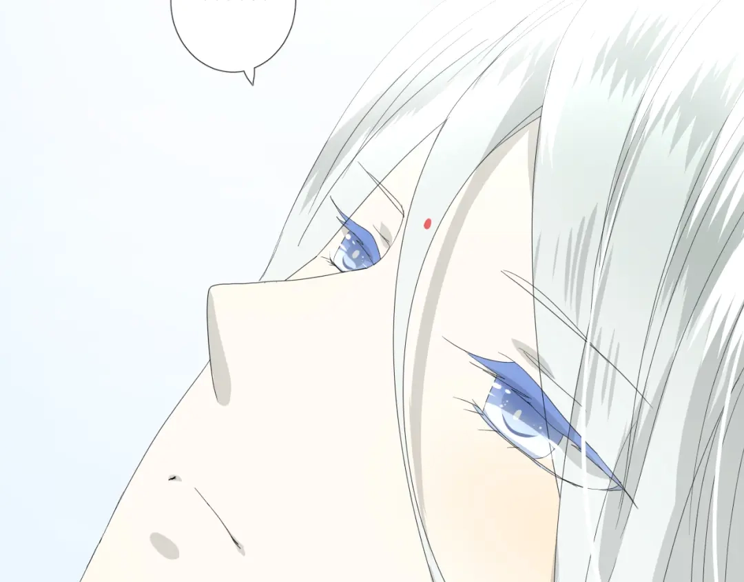 《巫祝少女》第86话 变数 第23页