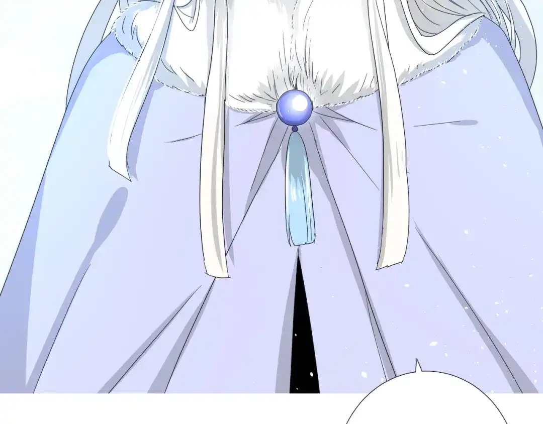 《巫祝少女》第86话 变数 第94页
