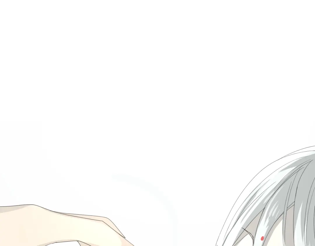 《巫祝少女》第86话 变数 第20页