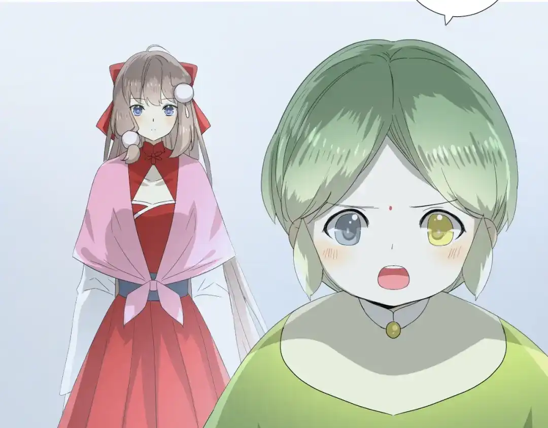 《巫祝少女》第86话 变数 第33页