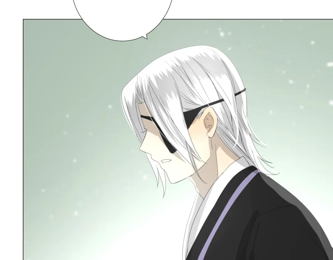 《巫祝少女》第86话 变数 第43页