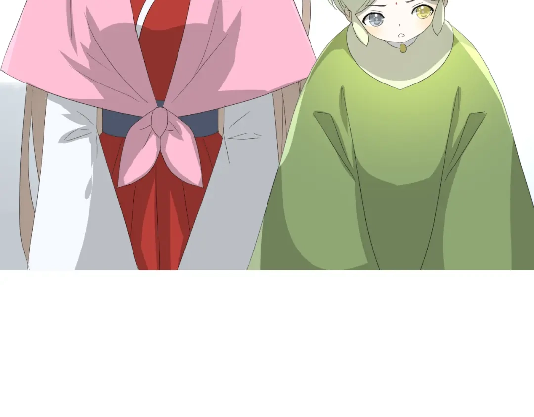 《巫祝少女》第86话 变数 第8页