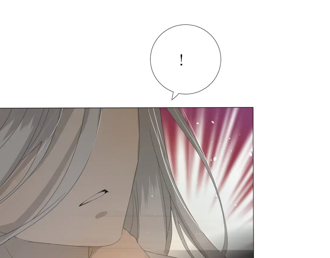 《巫祝少女》第86话 变数 第54页