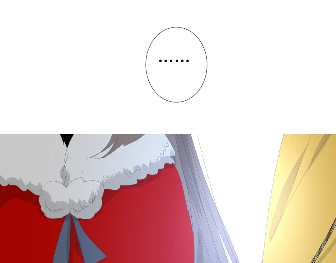 《巫祝少女》第87话 生辰 第91页