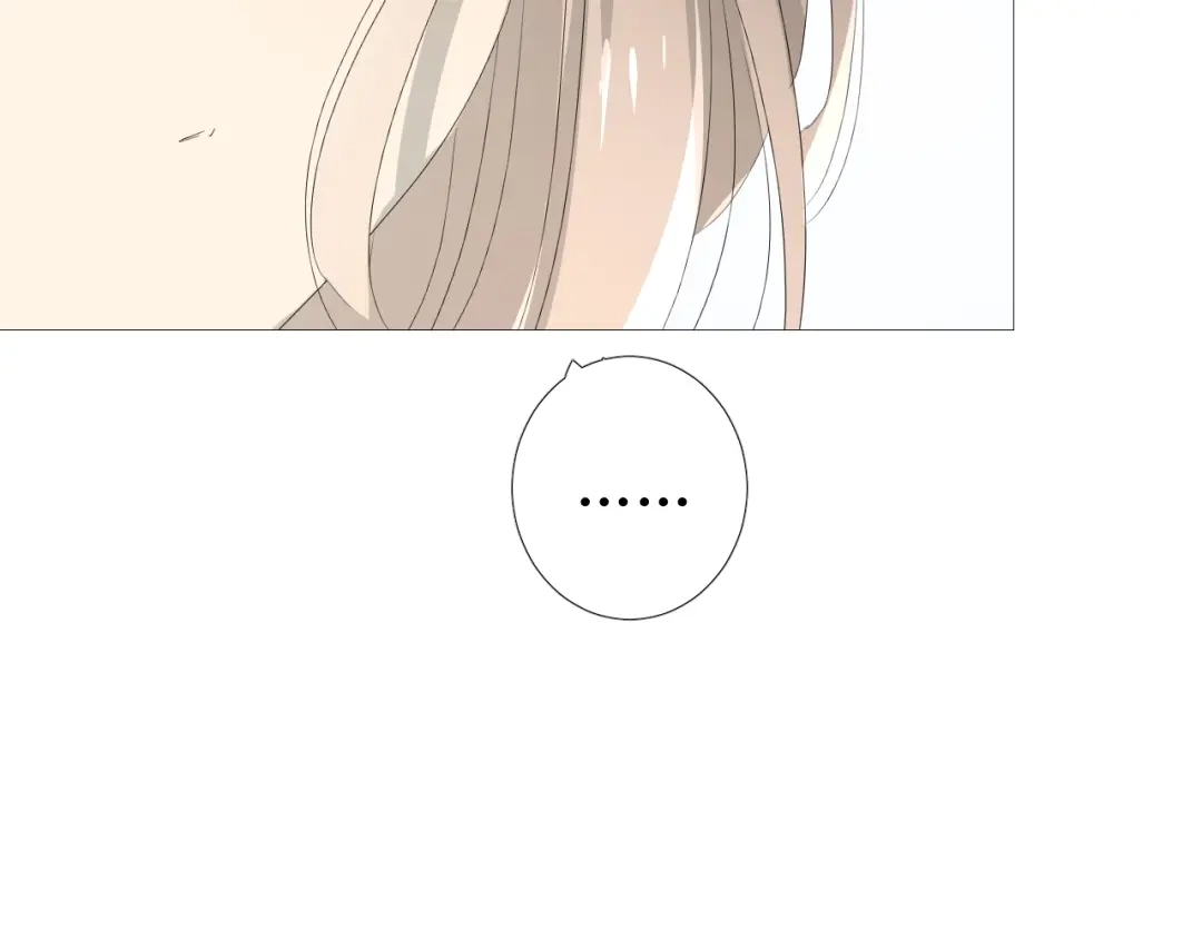 《巫祝少女》第87话 生辰 第104页