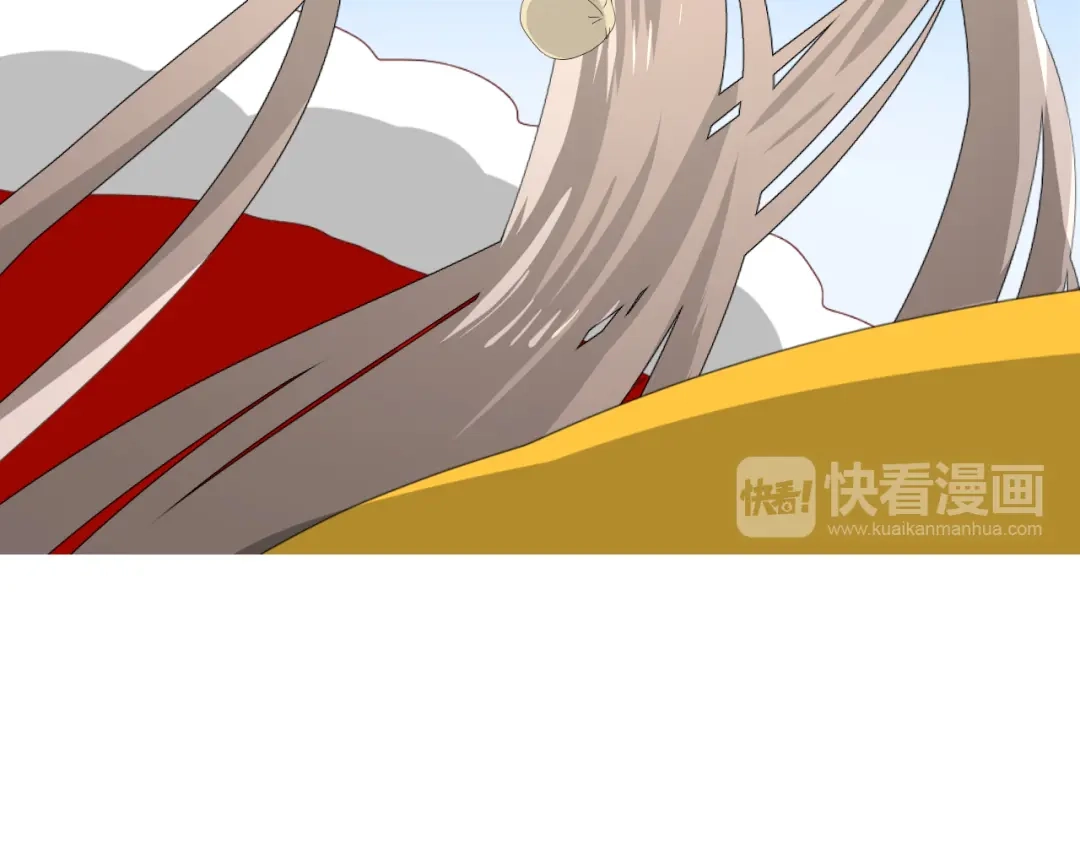 《巫祝少女》第87话 生辰 第67页