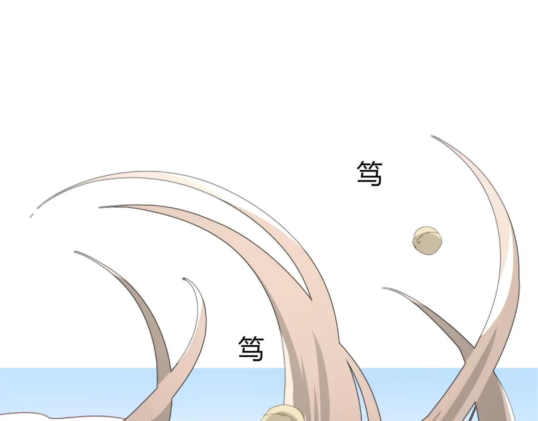 《巫祝少女》第87话 生辰 第66页