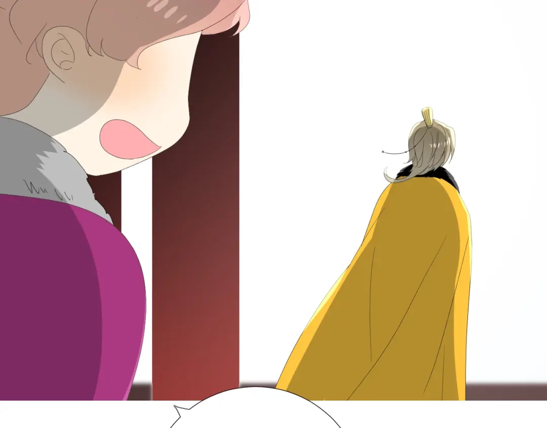 《巫祝少女》第88话 礼物 第40页