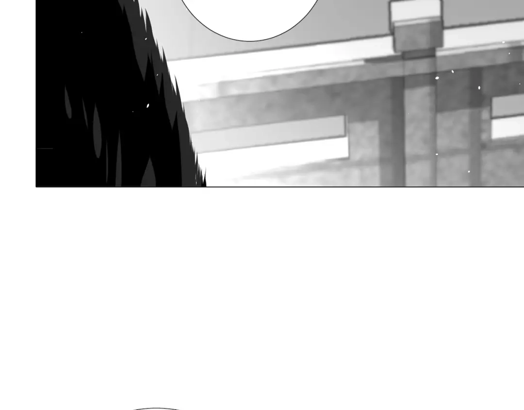 《巫祝少女》第88话 礼物 第21页