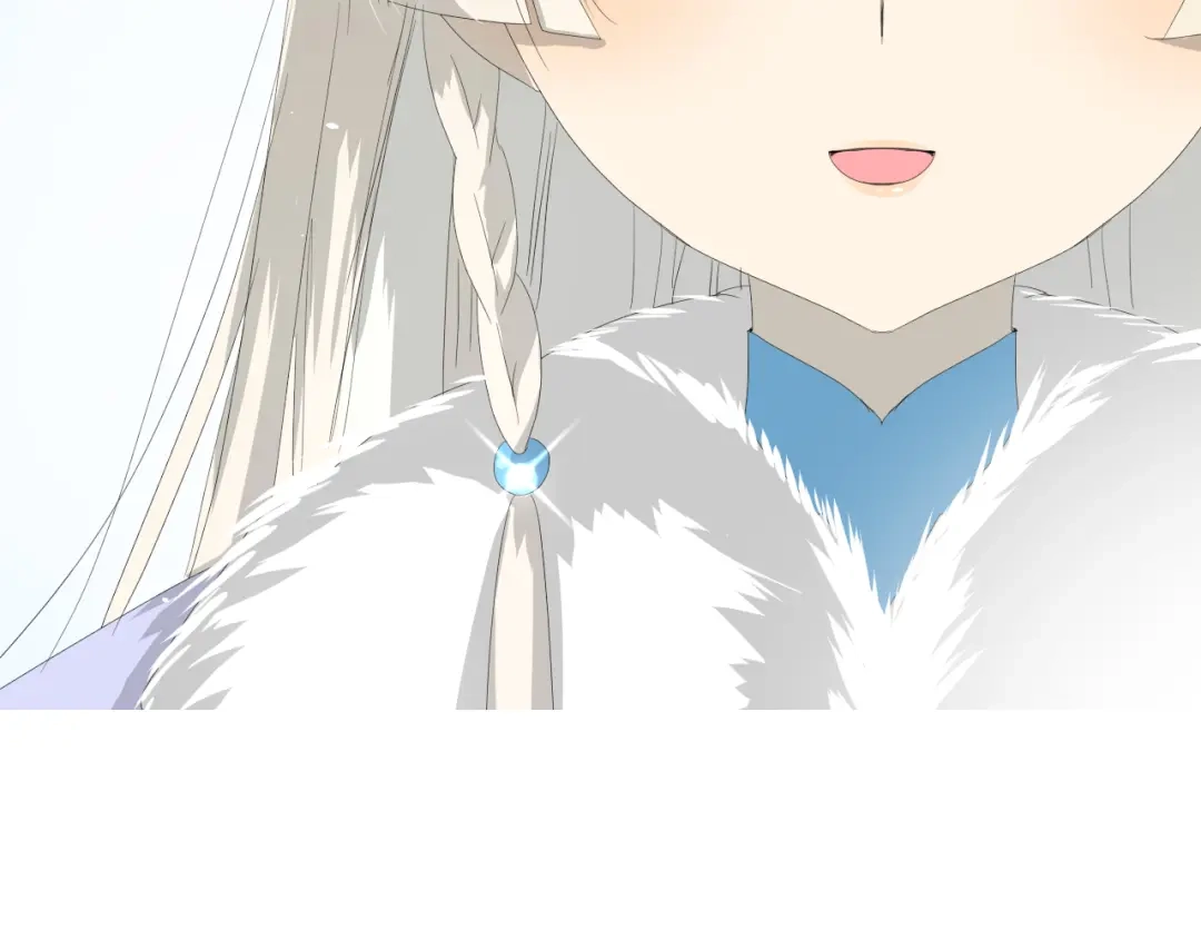 《巫祝少女》第88话 礼物 第27页
