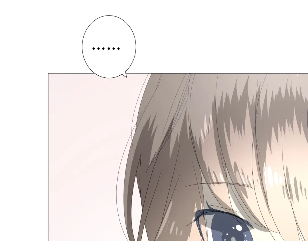 《巫祝少女》第89话 生命中最美好的事 第38页