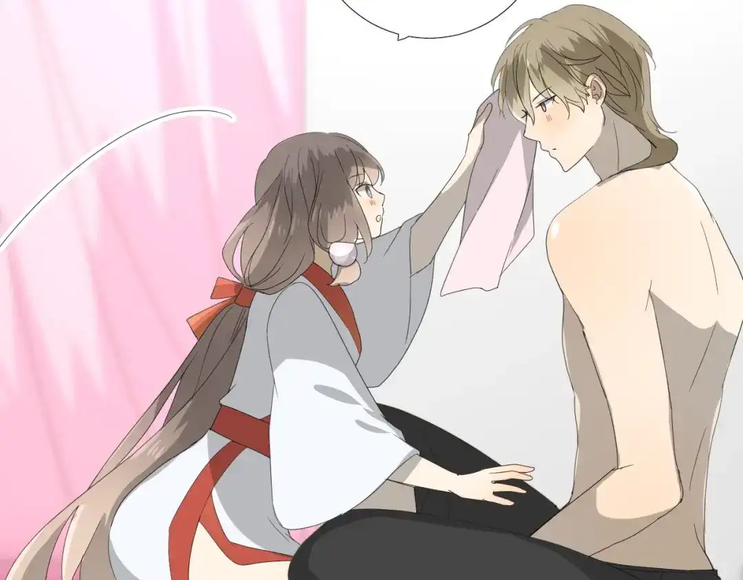 《巫祝少女》第89话 生命中最美好的事 第41页