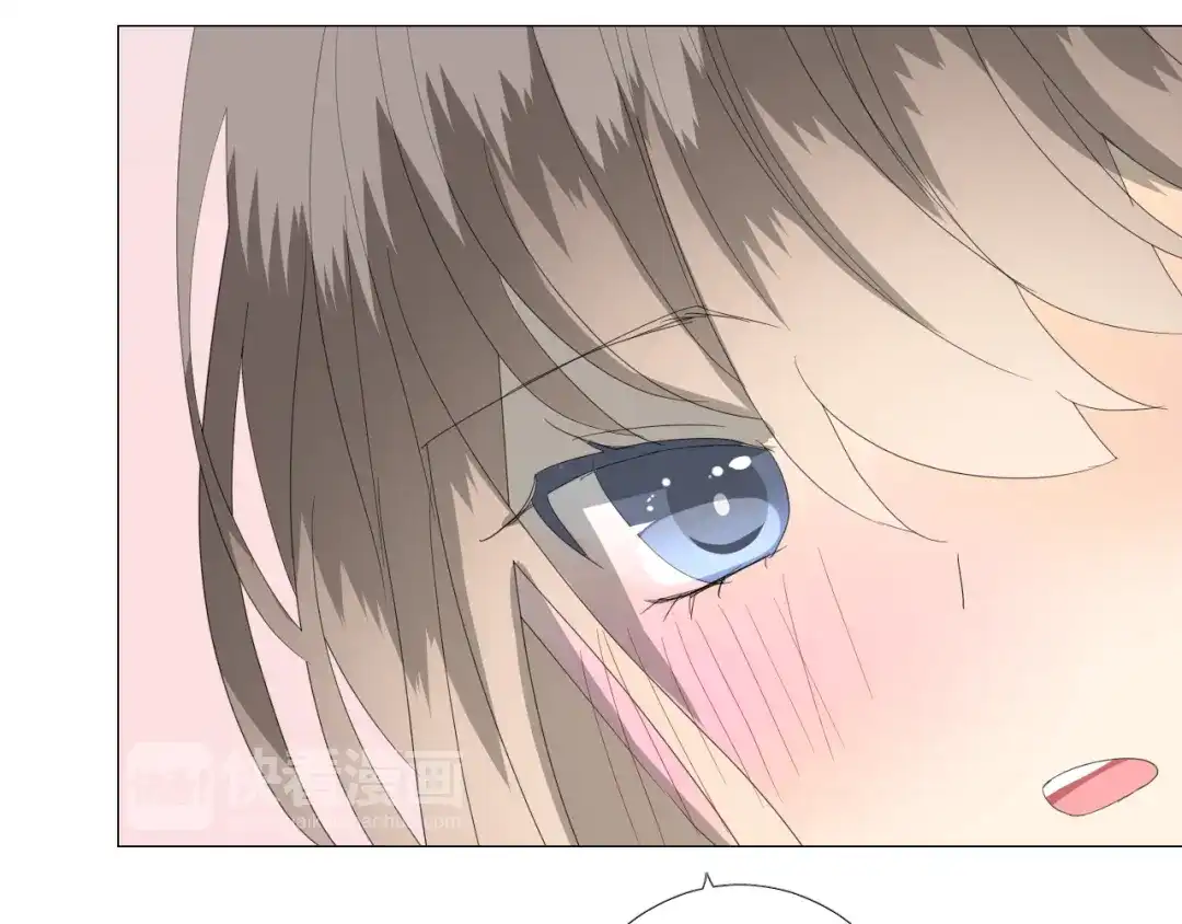 《巫祝少女》第89话 生命中最美好的事 第62页