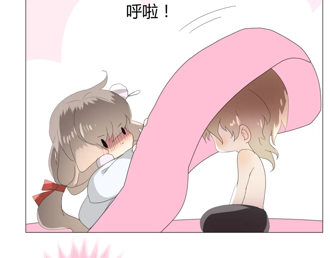 《巫祝少女》第89话 生命中最美好的事 第52页