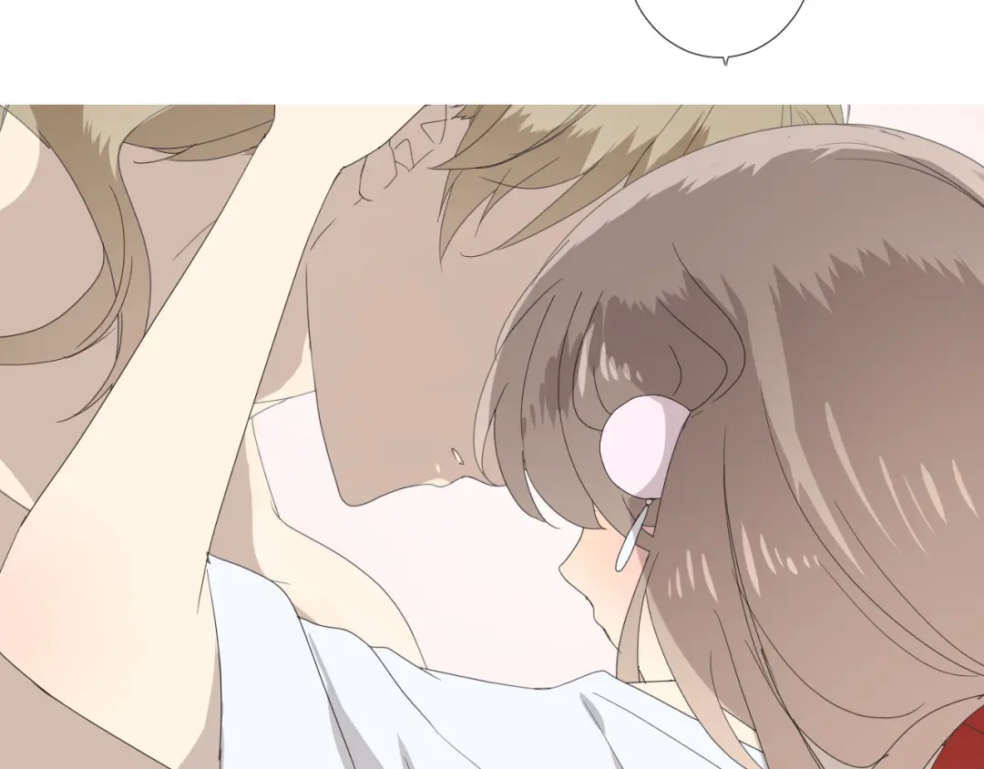 《巫祝少女》第89话 生命中最美好的事 第89页