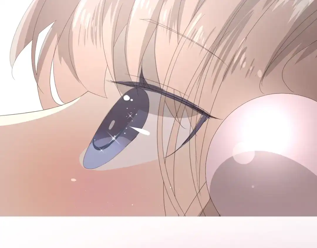 《巫祝少女》第89话 生命中最美好的事 第80页