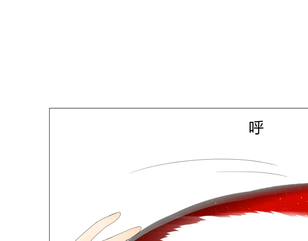 《巫祝少女》第89话 生命中最美好的事 第6页