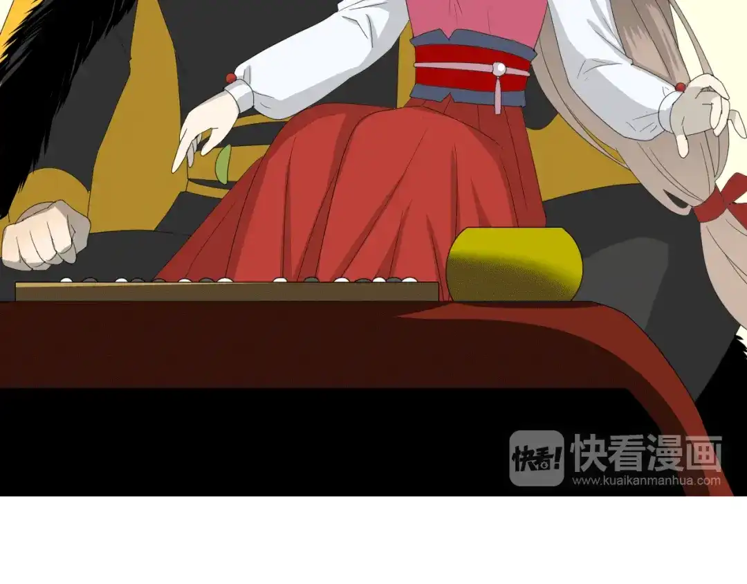 《巫祝少女》第90话 部署妥当 第112页