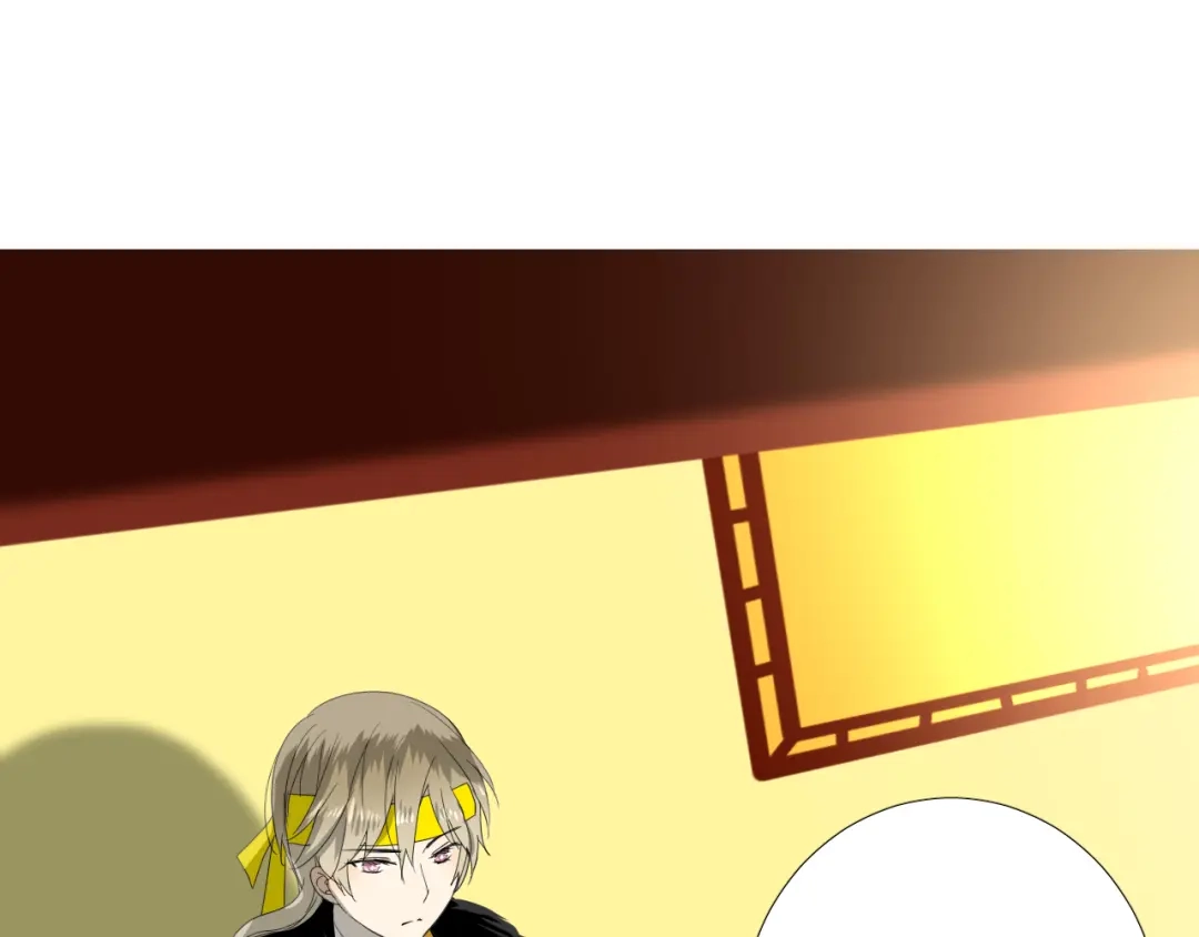 《巫祝少女》第90话 部署妥当 第67页