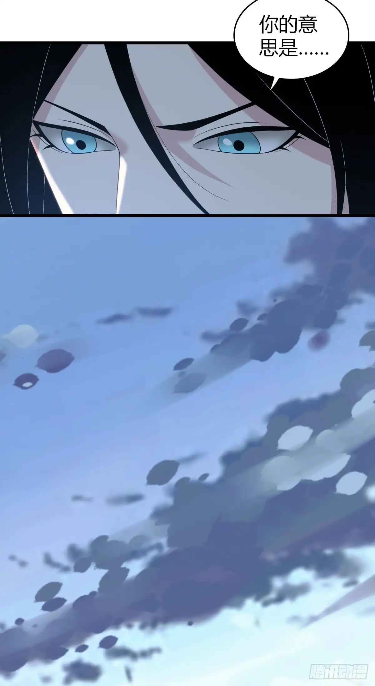 无罪谋杀 人体积木21 第39页