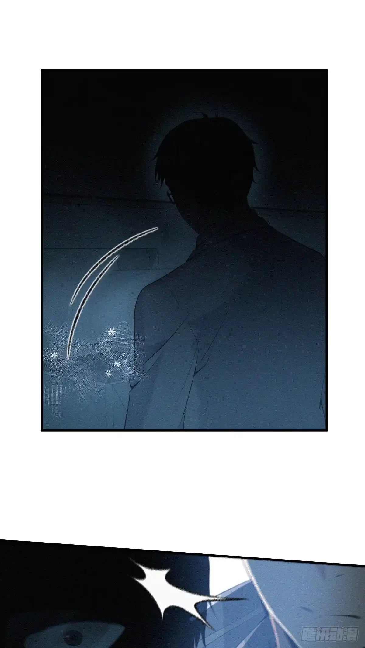 无罪谋杀 人体积木22 第40页