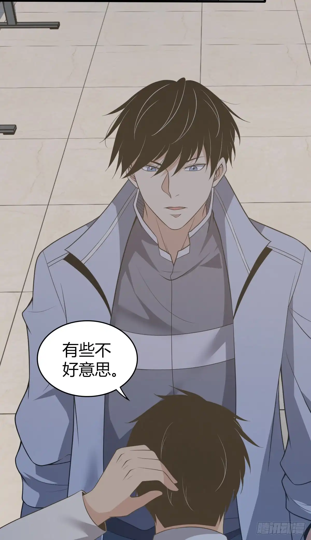 无罪谋杀 人体积木23 第29页