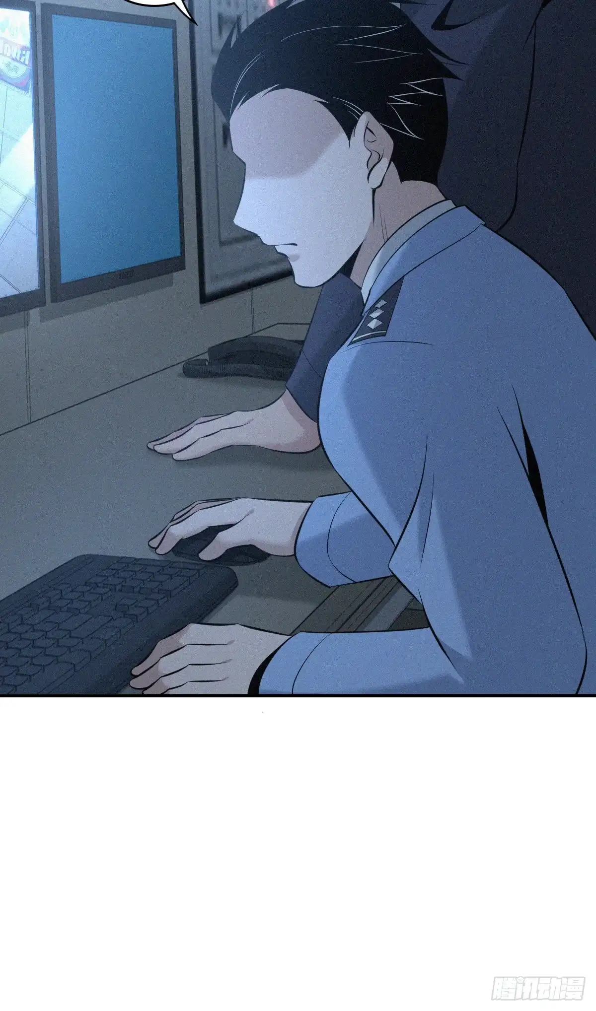 无罪谋杀 人体积木24 第47页