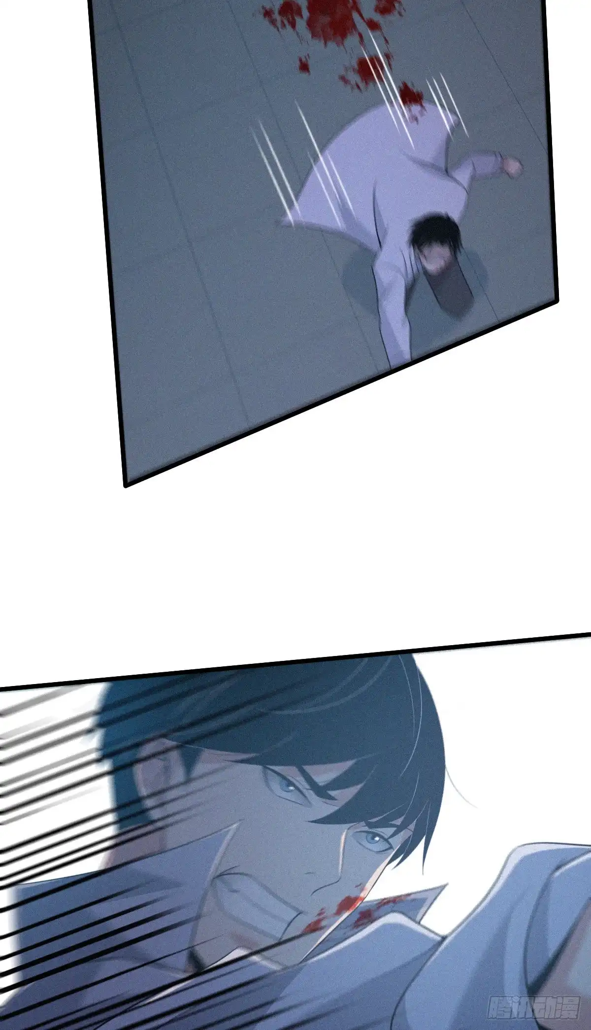 无罪谋杀 人体积木24 第29页
