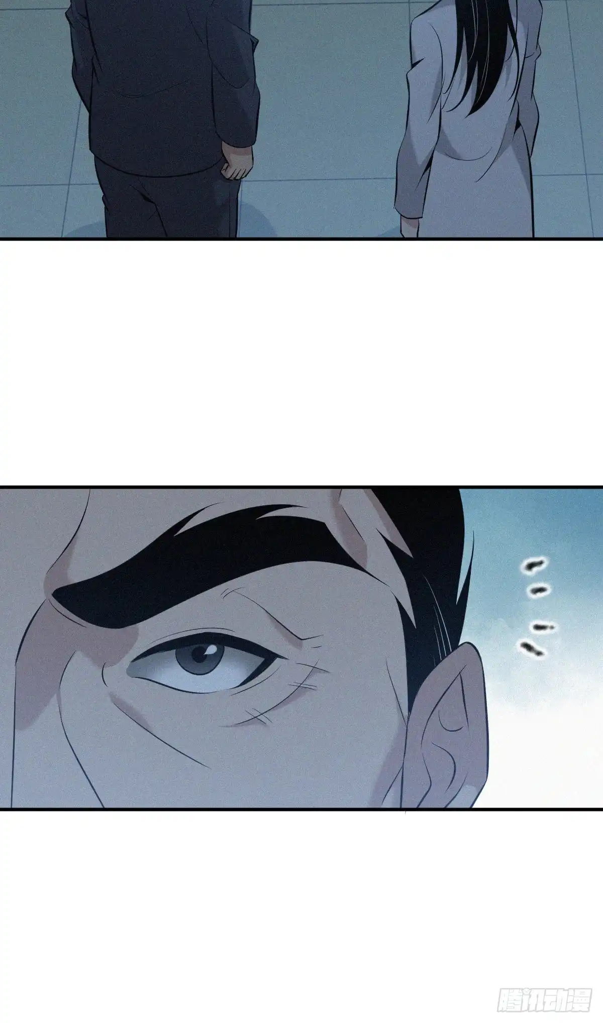 无罪谋杀 人体积木24 第49页