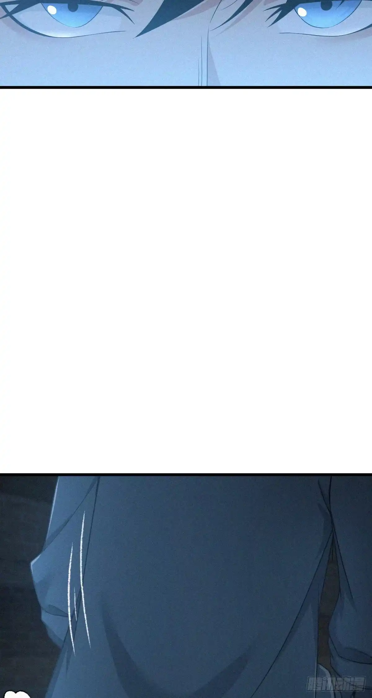 无罪谋杀 人体积木29 第14页