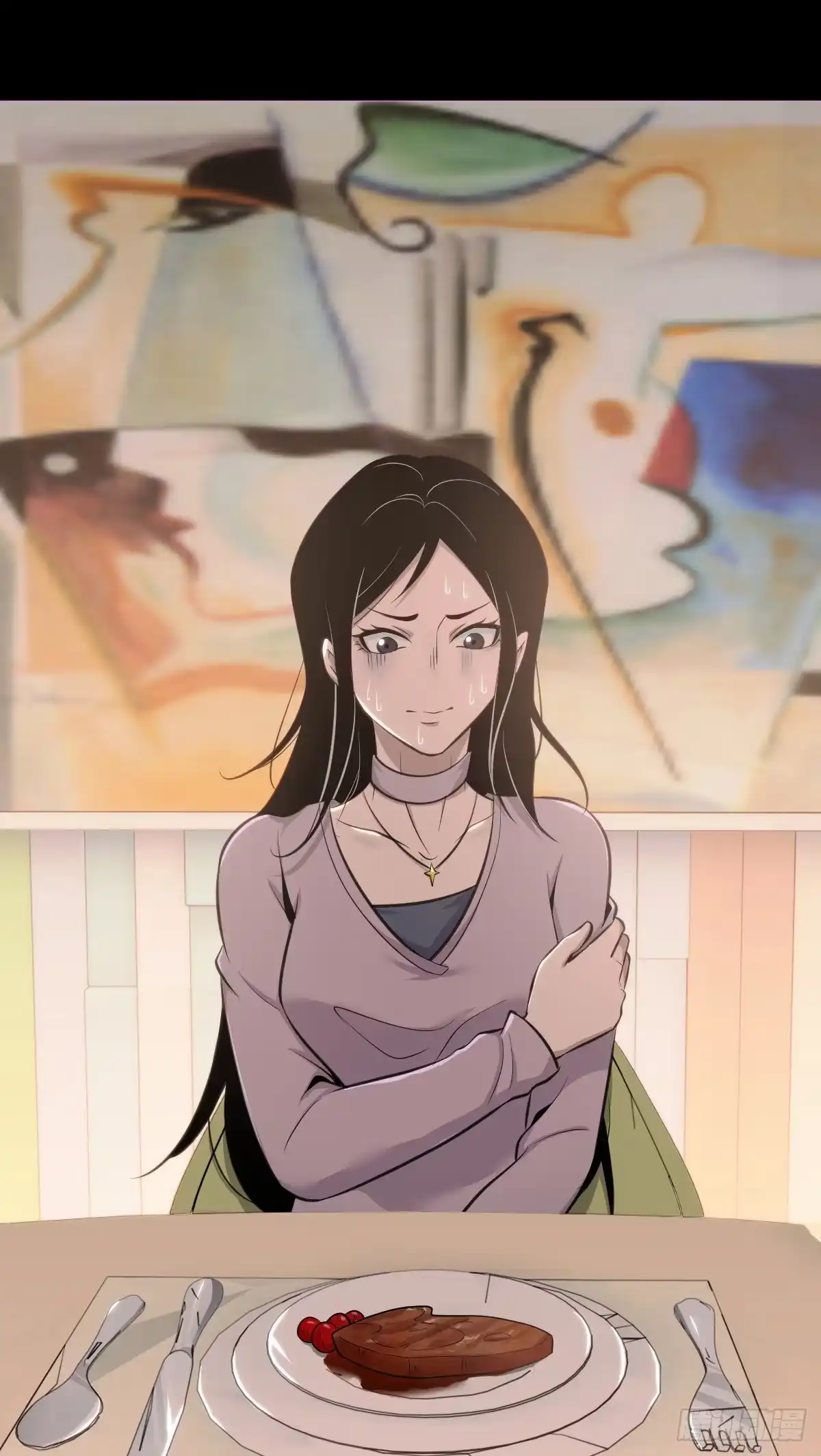 无罪谋杀 人体积木30 第27页