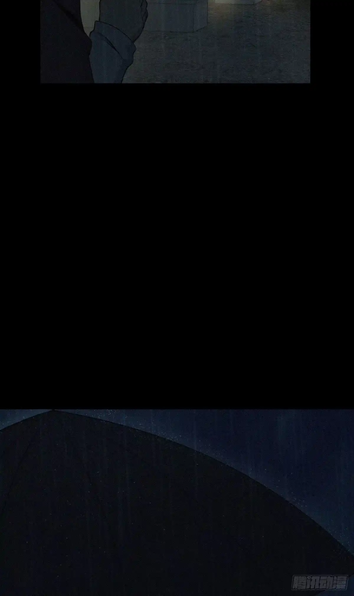 无罪谋杀 人体积木30 第55页