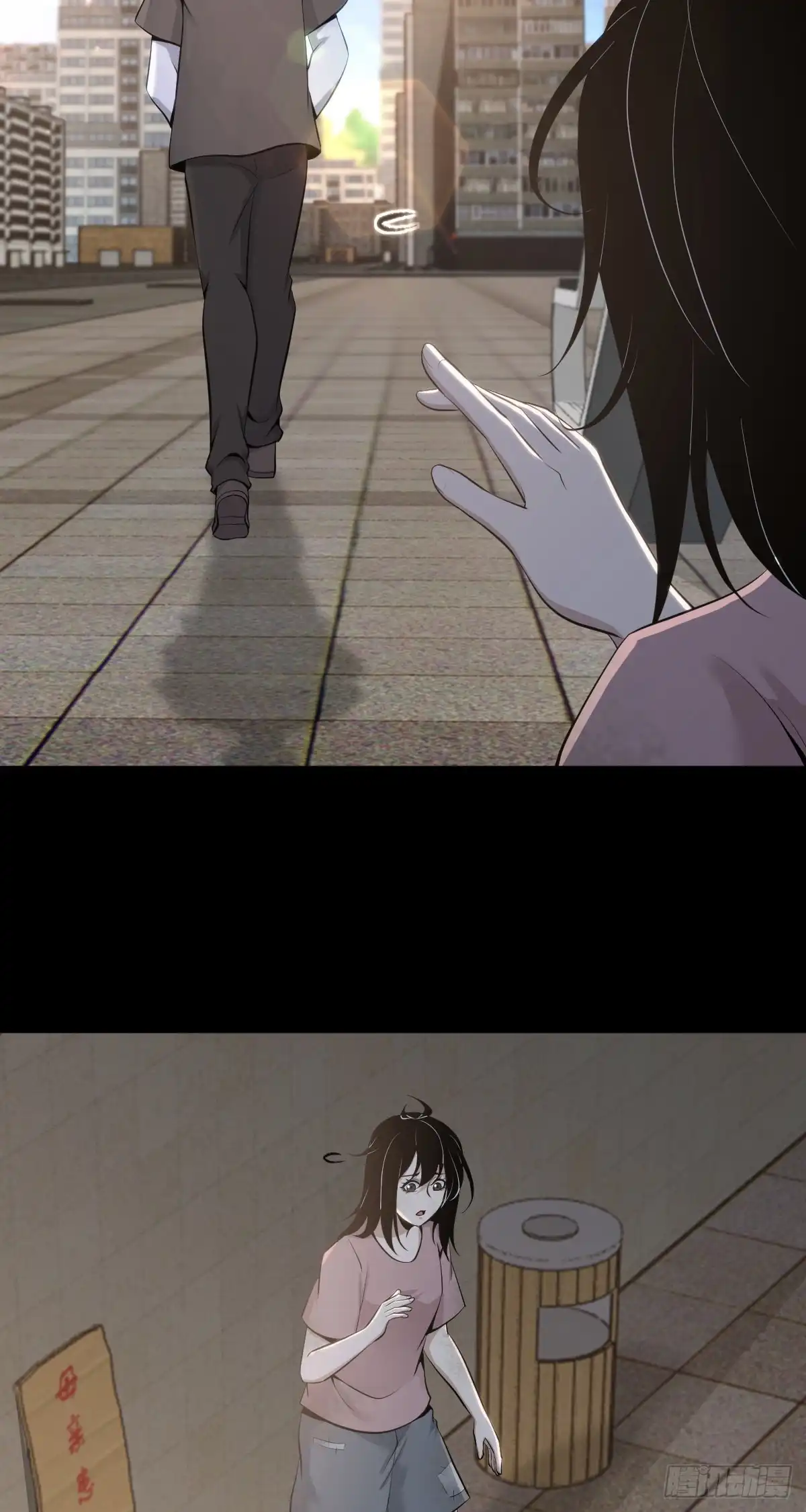 无罪谋杀 人体积木31 第6页