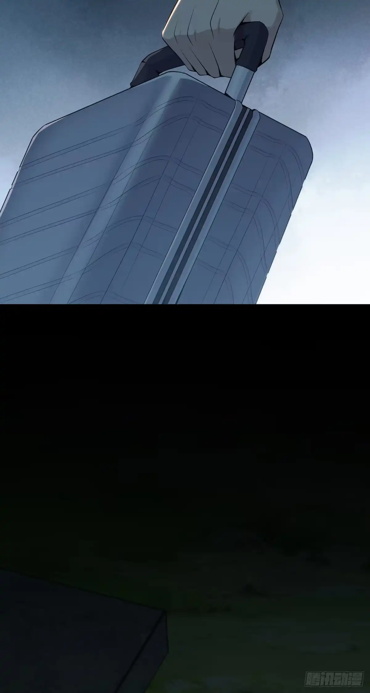 无罪谋杀 人体积木31 第15页