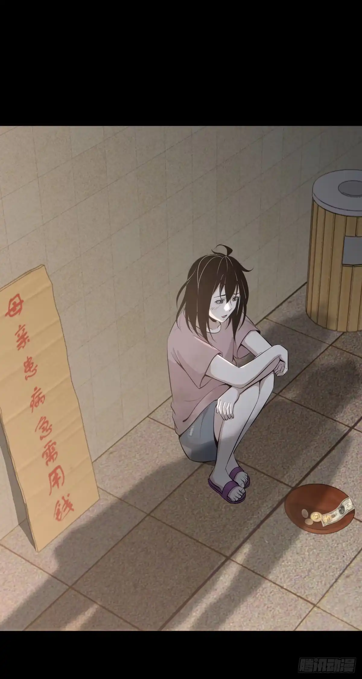 无罪谋杀 人体积木31 第1页