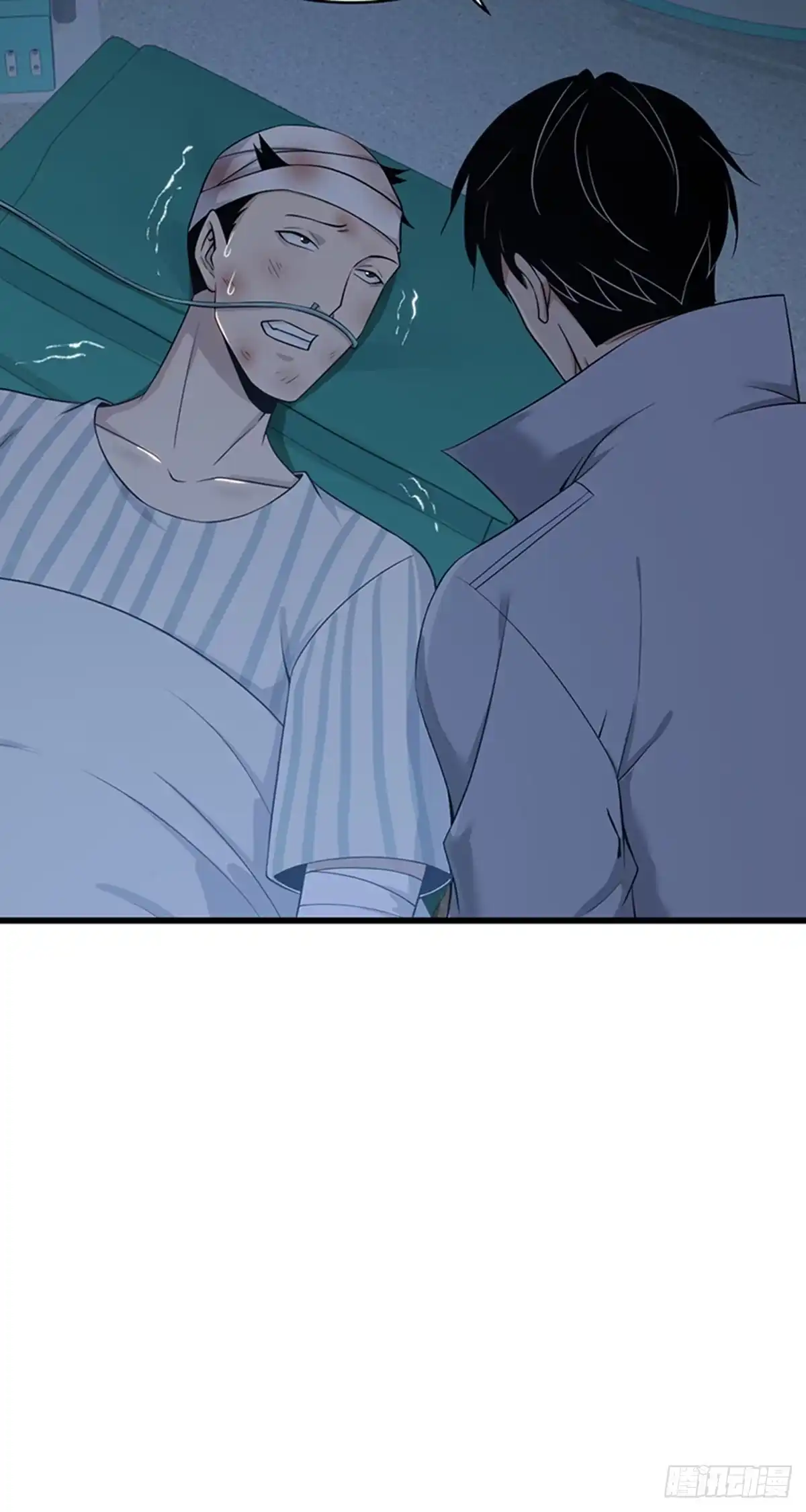无罪谋杀 人体积木32 第45页