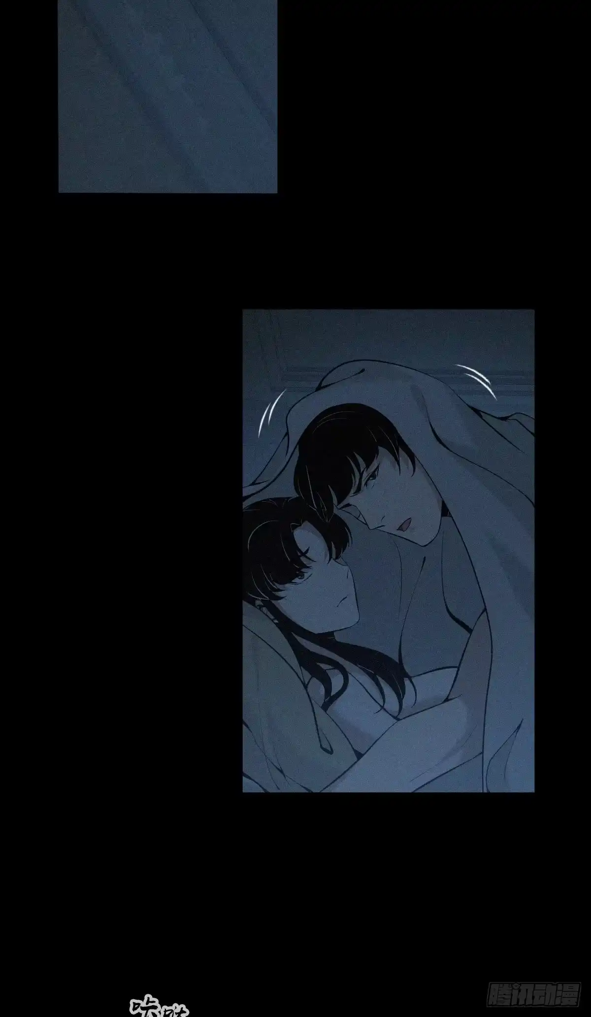 无罪谋杀 无罪谋杀01 第46页
