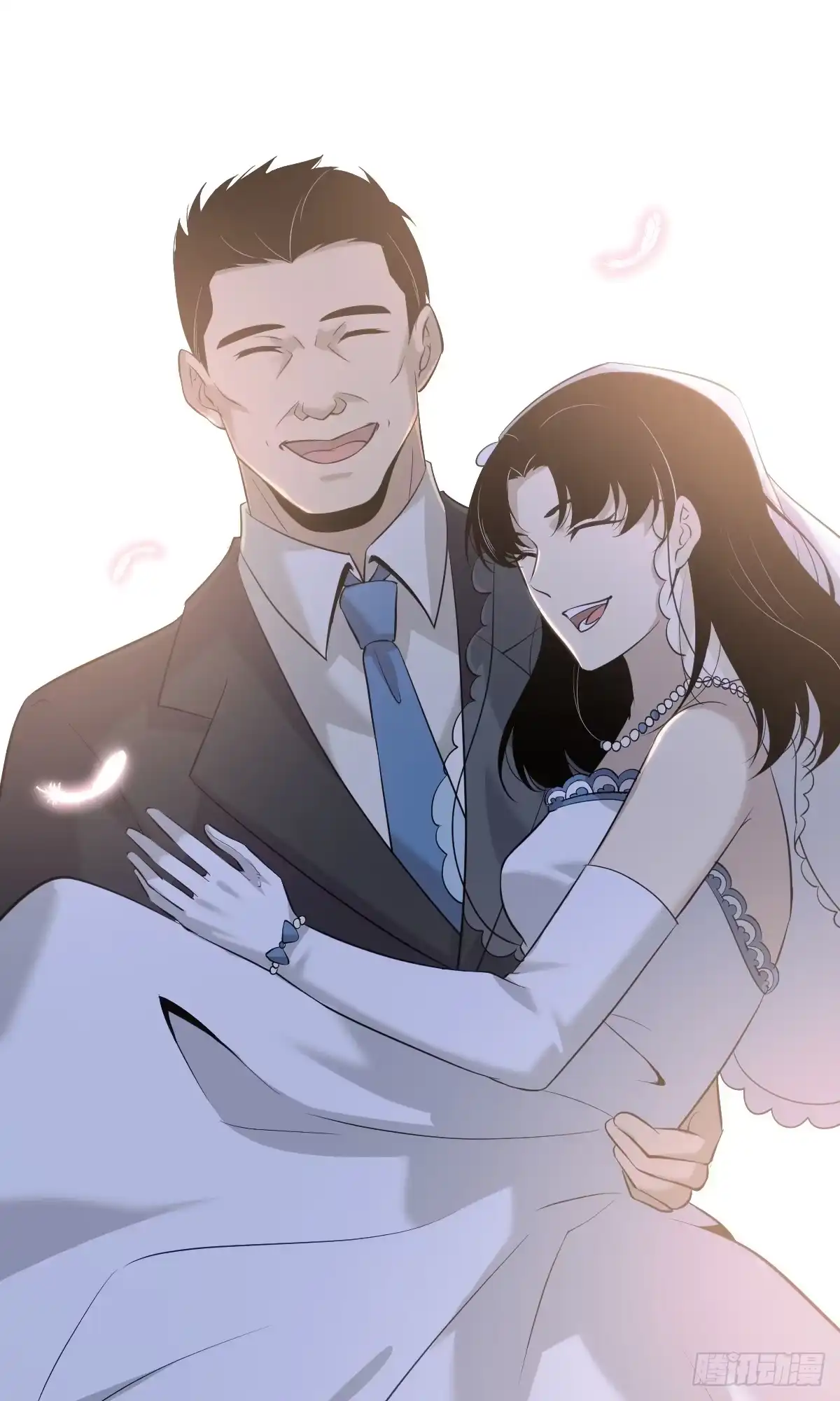 无罪谋杀 无罪谋杀01 第27页