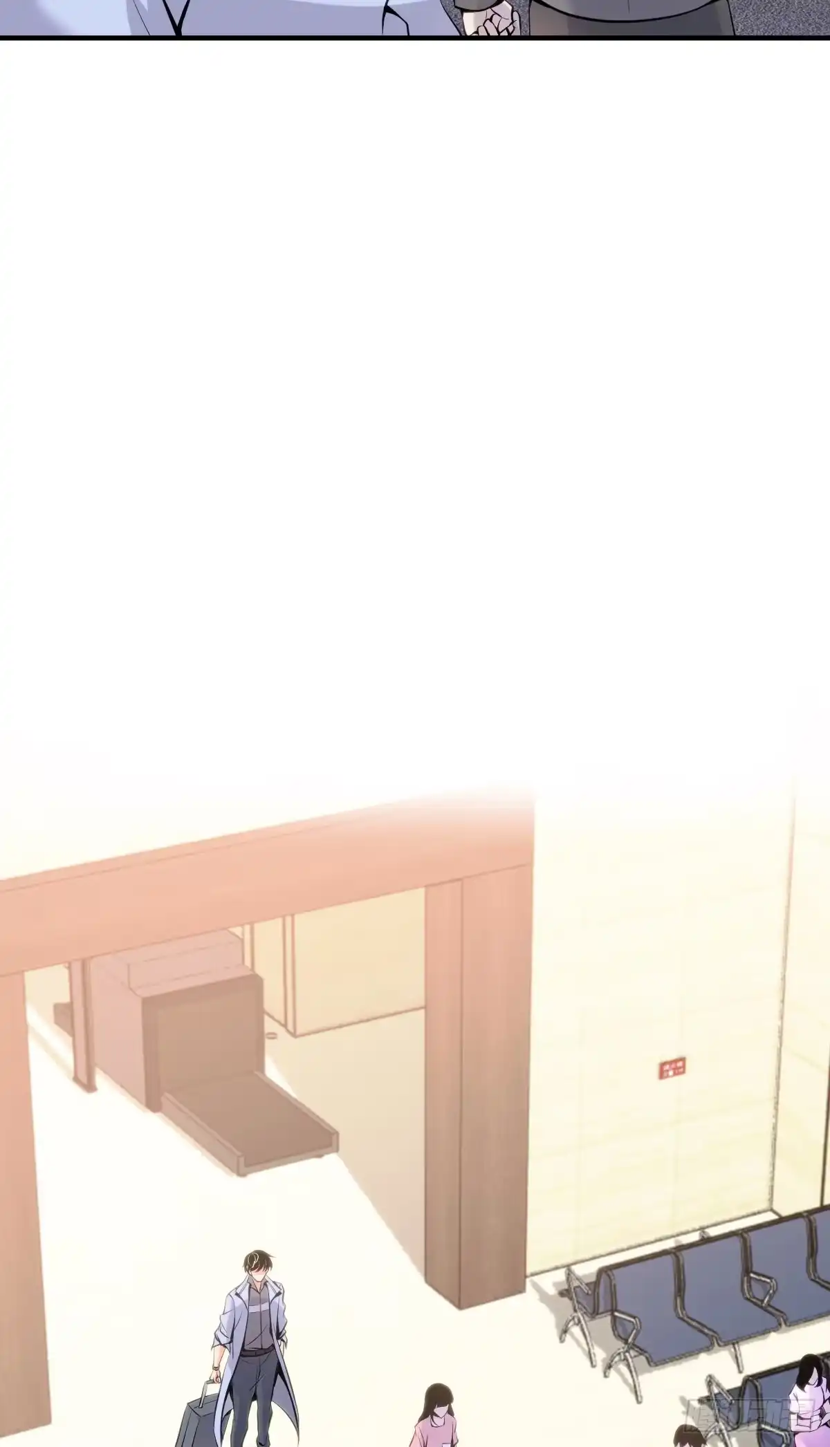 无罪谋杀 无罪谋杀04 第12页