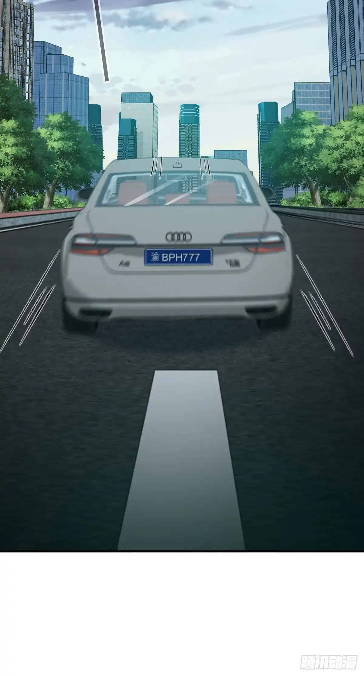 无罪谋杀 无罪谋杀05 第43页