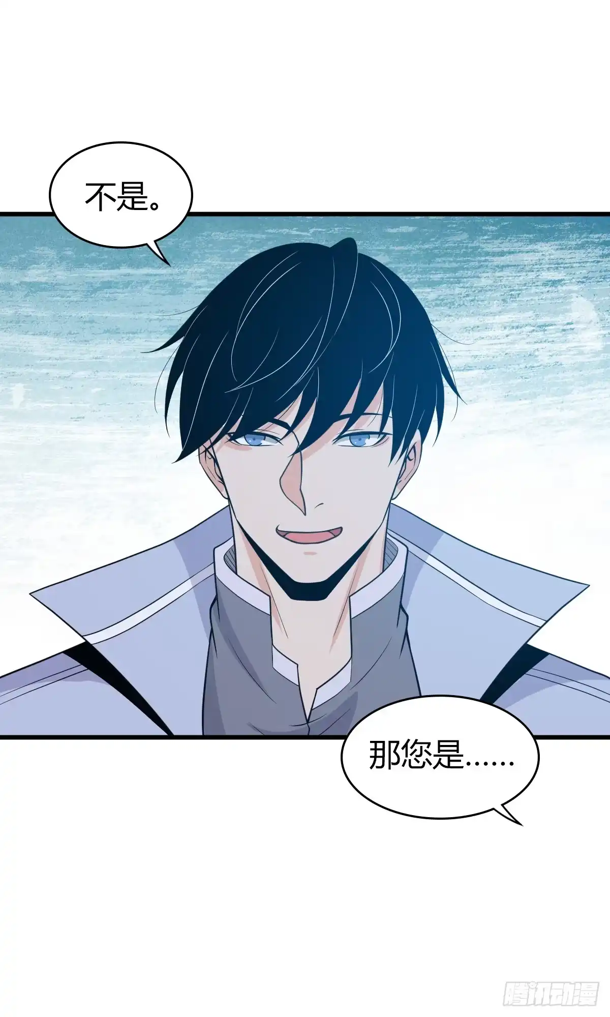 无罪谋杀 无罪谋杀05 第8页
