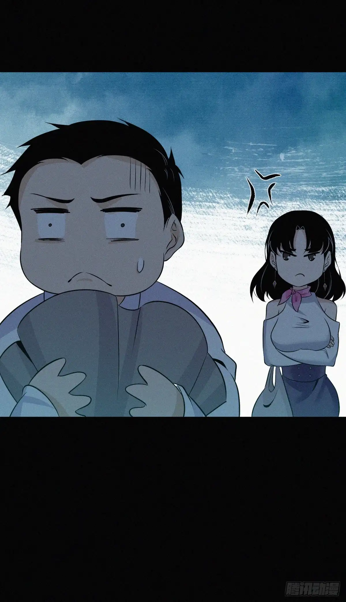 无罪谋杀 无罪谋杀07 第19页