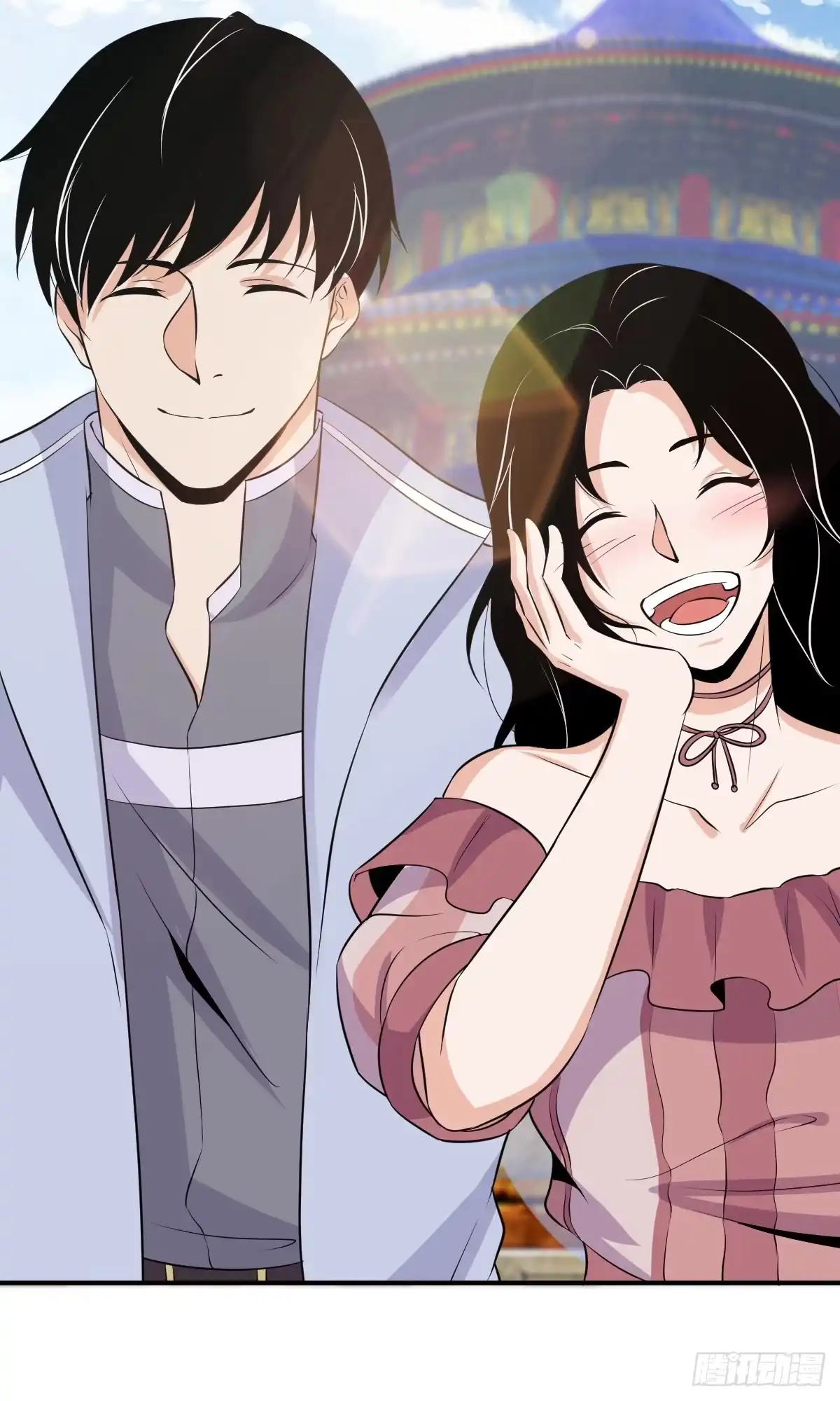 无罪谋杀 无罪谋杀07 第8页